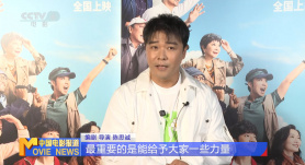 萍萍的性荡生活第七季